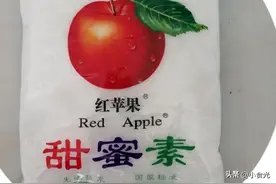 16种食品添加剂：一篇文章让你全明白！图片