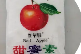 16种食品添加剂：一篇文章让你全明白！图片