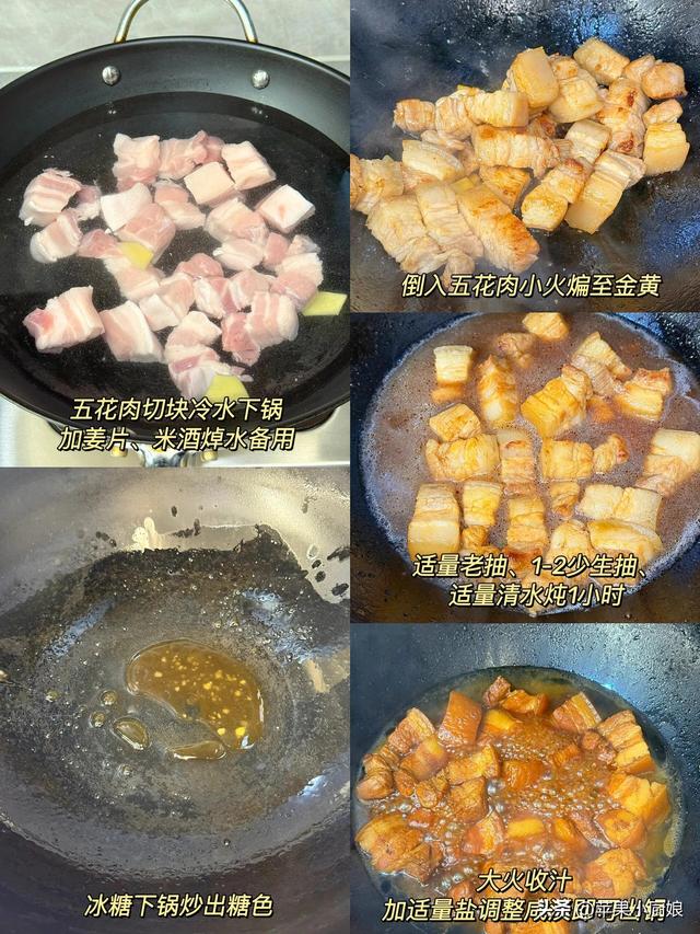 婆婆太厉害了，安排的6天不重样晚餐，营养美味，好吃不贵
