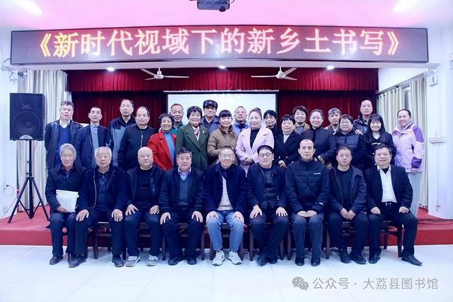 2025年11月10日 渭南文化旅游资讯微报（组图）