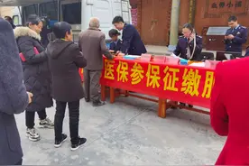 居民医保别断缴：不住院也能用 社区医院开药可以报销图片