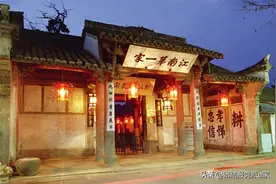 传统家训中蕴含的廉洁理念图片