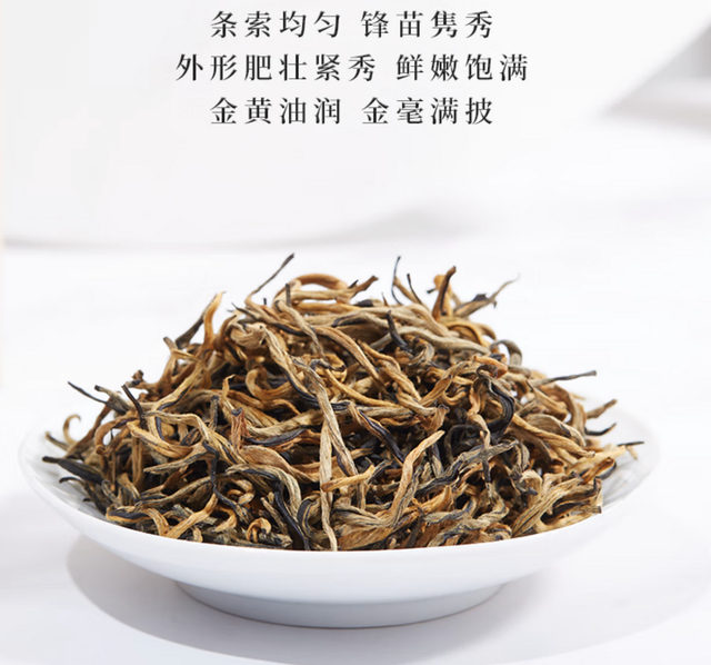 正宗的英德红茶介绍（建议收藏、避免踩坑）
