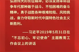 第41期：那些在“长征第一渡口”发生的故事图片