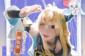 网红桐岛爱被杀后续，男友身份曝光，手段细思极恐，更多隐情被扒图片