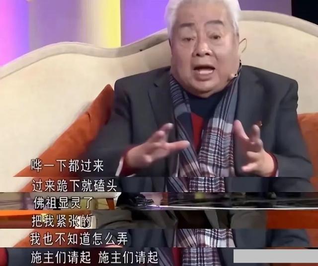 朱龙广去世两天后，他儿女们担子更重了！死因曝光，生前怪事不断