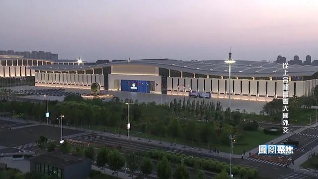 专家:天津峰会将成上合发展里程碑