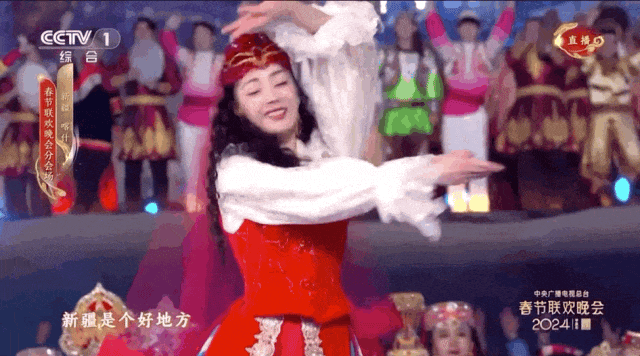 新 疆 ，是 个 好 地 方 ！
