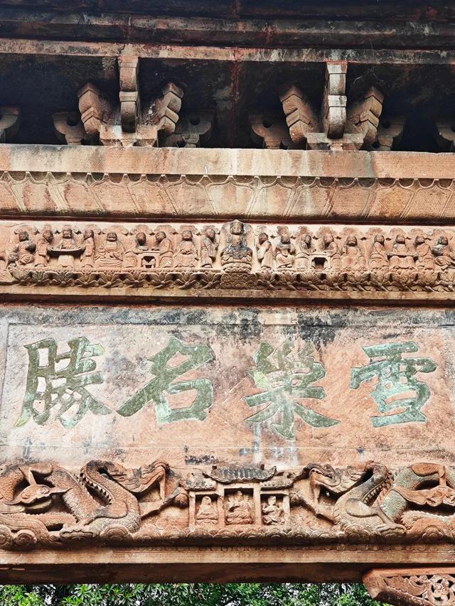 古建不输山西、风景媲美川西！成都1h直达这里，6大千年古迹0门票