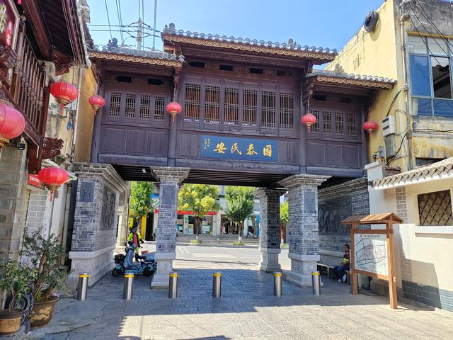 曲靖楚雄纪行之五：会泽古城，留在时光深处的印记