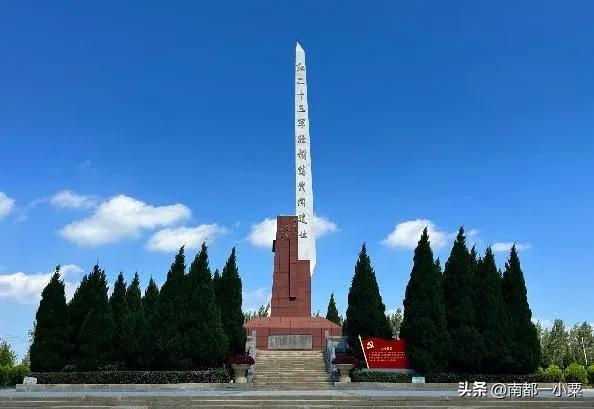 河南南阳方城县四大名镇