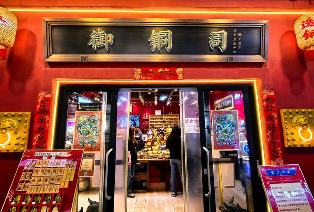 南市儿·秦皇小巷·秦皇岛