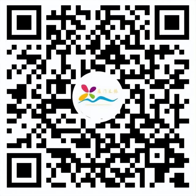 中秋旅游嘉年华明日开幕！游园博饼攻略快码住→