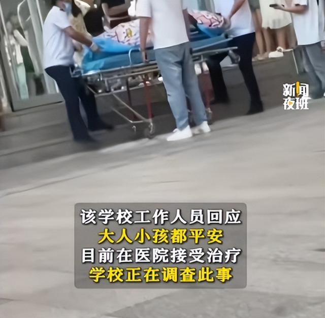 甘肃女大学生宿舍生娃后续，校方调查中，怀孕时间引争议