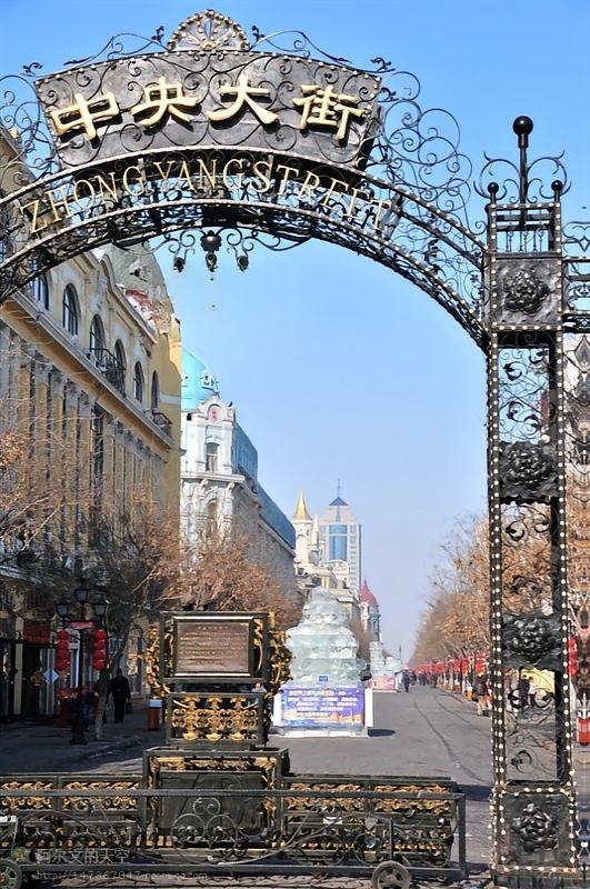 哈尔滨网红景点打卡手册：小土豆亲测冰雪奇缘攻略