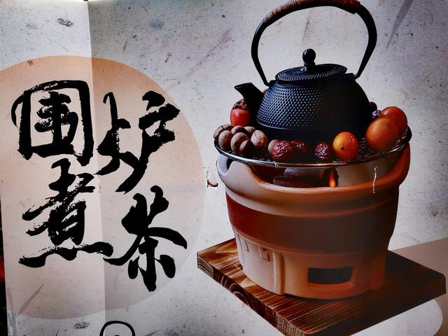 人生下半场，拼的不是财富，而是一颗向阳的心 第6张