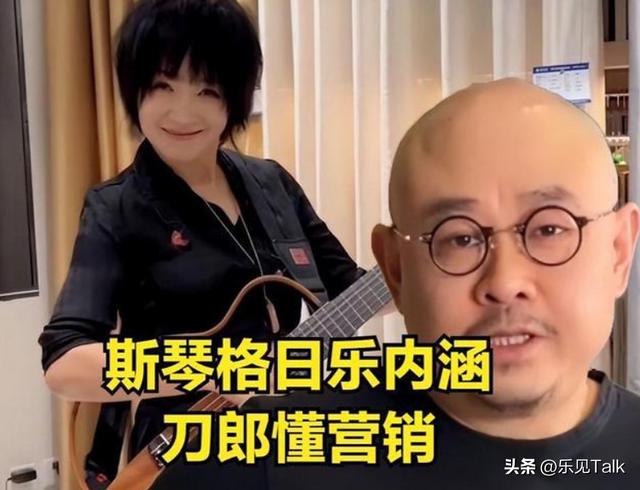 连上5次央视春晚，私下和恩师同居，却被骗流产，如今57岁仍单身