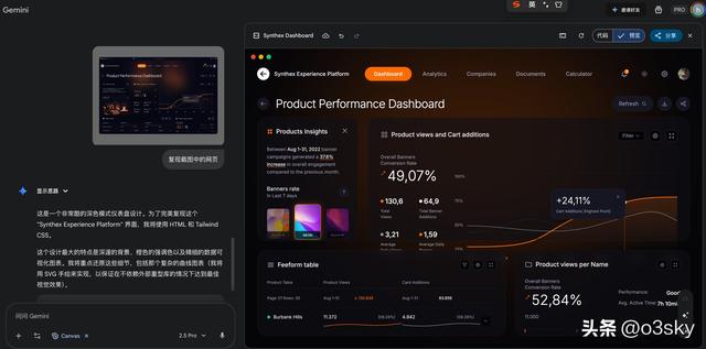 Gemini 3 Pro 来了！一句话生成完整网站，AI编程能力断层领先
