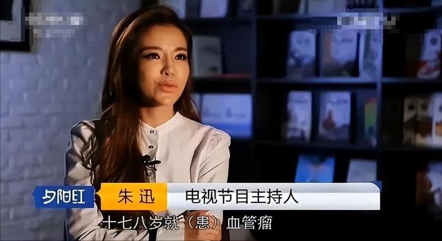 从“央视一姐”到退出主持界，朱迅的人生充满悲剧，令人惋惜不已
