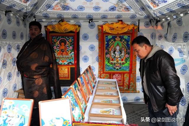 2025年青海同仁热贡文化唐蕃古道行兰州站农文旅商推介活动启幕。