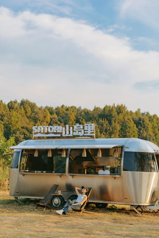 黄陂村咖地图上新!秋日「充电」必冲!