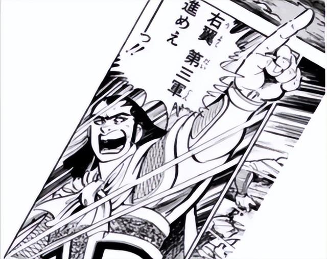 街机《三国志2》有哪些隐藏剧情设定，魏延光头是因为纵情过度？