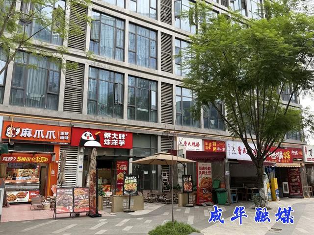 双店路，差点就把你划过去了！｜成华融媒