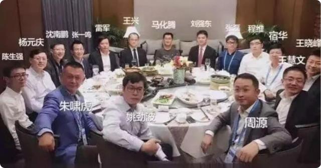 一场“京东品酒会”，让刘强东热度盖过了雷军？