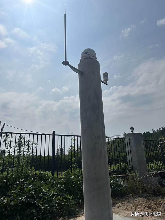 禹州市X波段天气雷达和GNSS/MET水汽观测站建成投用 助力气象监测能力再升级
