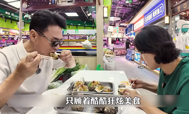 韩国厅长带老婆游中国，坐车差点和司机干起来，只因18块钱打车费
