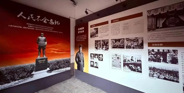 秋日漫游将相故里！蒲城这两座纪念馆，藏着中国人的骨气与担当