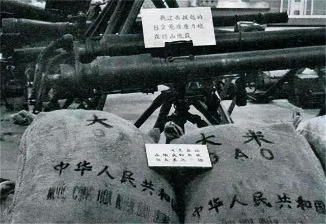比越南还要白眼狼！中国决定撤离援助后，该国家居然立即翻脸