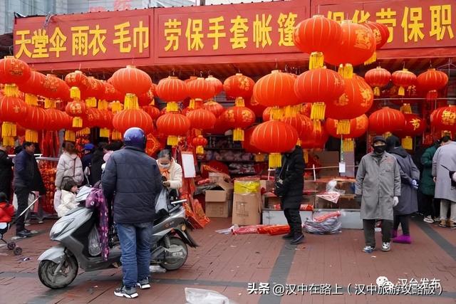 汉中那些年的热闹时刻，藏着多少人的珍贵记忆