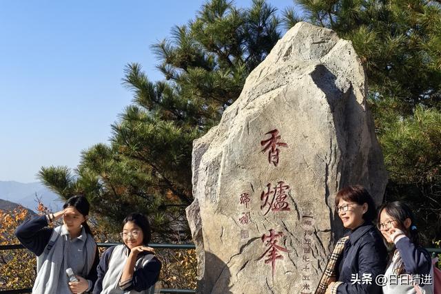 爬北京香山，走不一样的路线，既有挑战又轻松，收藏备用。