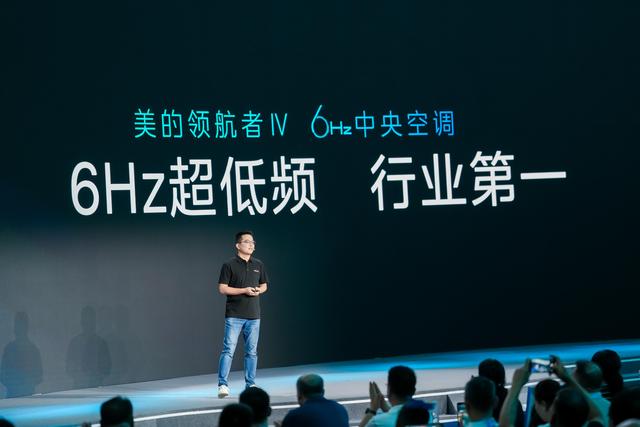不止于凉爽，美的空调用科技定义“理想夏天”