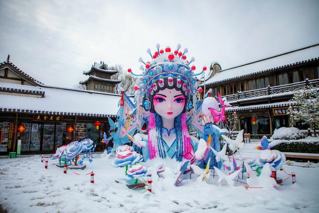 想把台儿庄古城的雪寄给你！