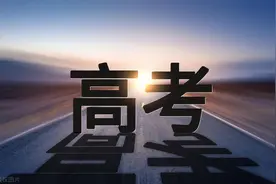 想考军校的近视考生注意！做完手术就能报名？关键时间点可别错过图片