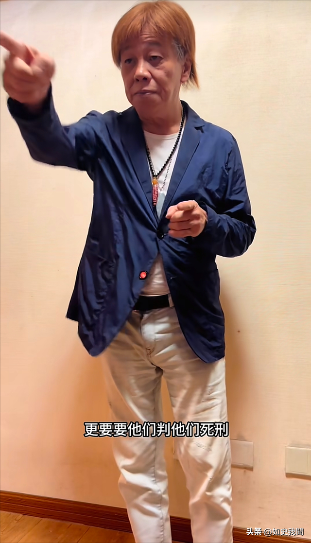 陈光标怒撕遮羞布：梁小龙哪里是病死	，分明是被折腾死的！