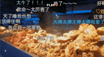 宠qiě实锤！没想到你是这样的……