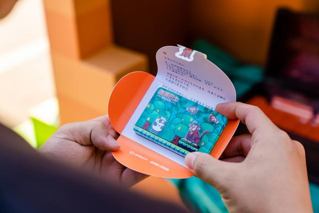 化身移动的雨林景观 滴滴巴士打造首个沉浸式互动主题巴士