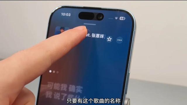 6个更新功能，iOS26.1更新体验