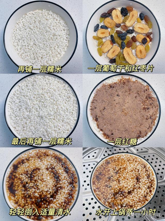 明日冬至，牢记：1要吃，2不洗，3不送	，4不穿，吉祥圆满福气旺