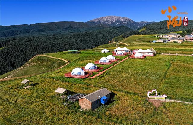 【联动宣传】武威天祝大红沟 邀您共赏秋日美景