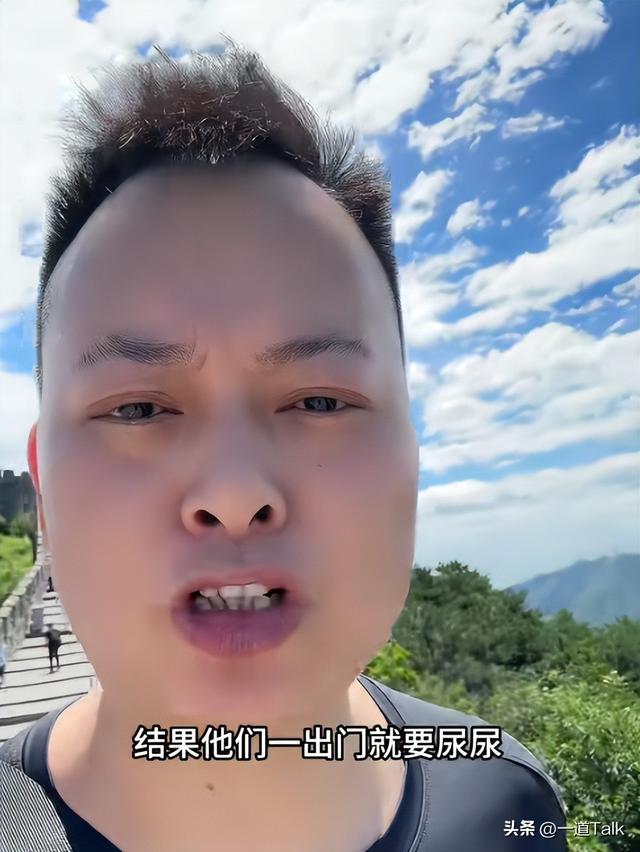 笑不活了！网友吐槽带孩子旅游简直犹如灾难，一看评论区真相了！
