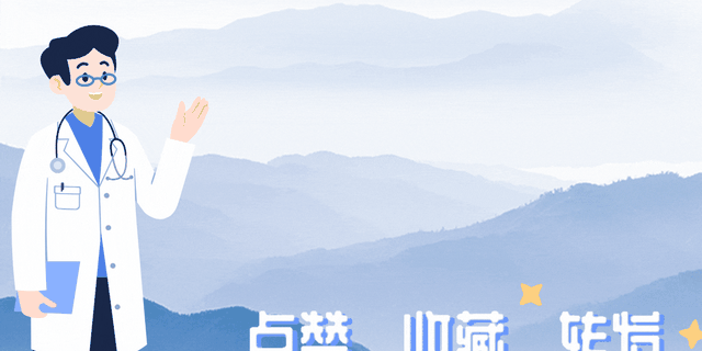 心梗与跑步脱不开关系？医生建议：65岁以后，跑步时多注意这5点