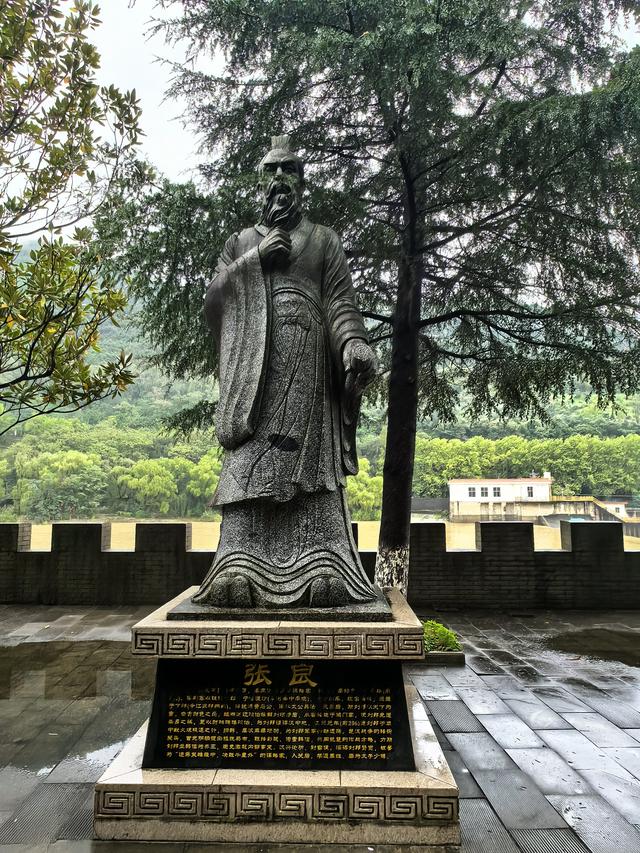 汉中之行的意外收获——曹操手书真迹