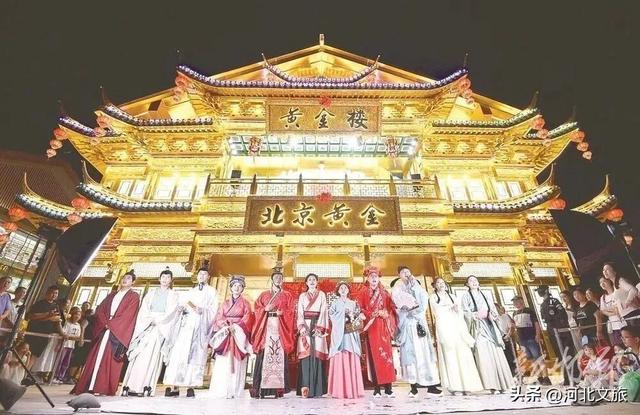 河北这座城让文化学者念念不忘，直接喊话“你还不来吗？”