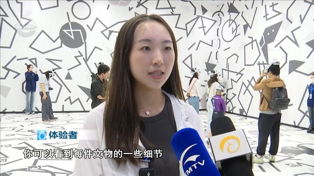 博物馆“玩”出新高度!全球首个古滇文化主题VR大空间上线→
