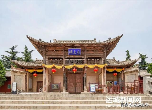 9月，相约运城！超全游玩攻略奉上