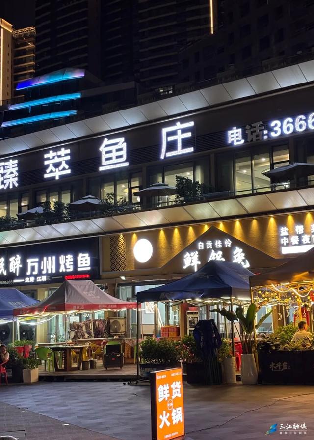 江宝游三江 | 一键收藏！新区游玩攻略get!